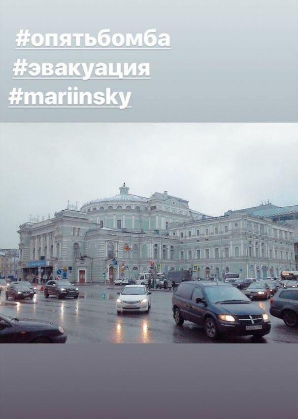 скриншот страницы сторис в instagram.com